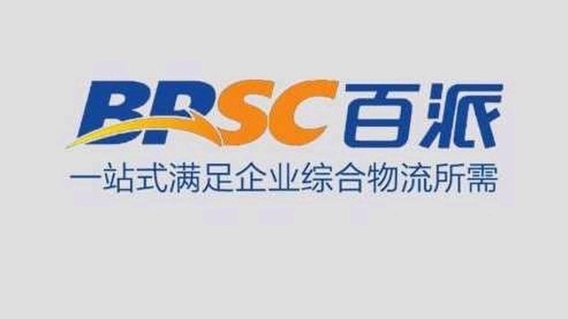 工业酶环保处理规范：解析绿色生物技术的关键