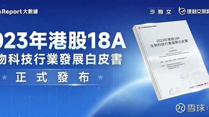 细胞培养皿：揭秘常用规格背后的科学奥秘