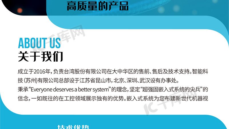 实验室耗材批发报价清单