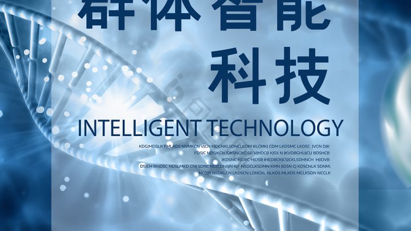 生物制品冷链运输流程：保障生物制品安全性的关键环节