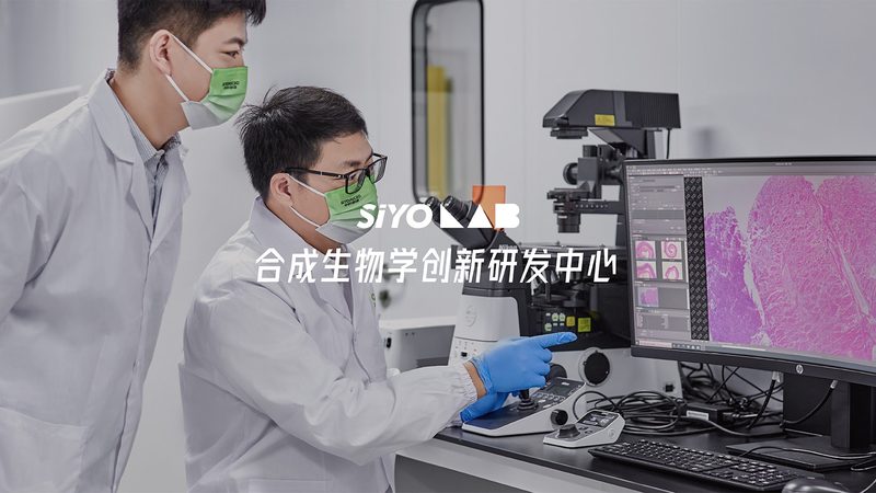 疫苗类生物制品十大品牌排名背后的考量因素