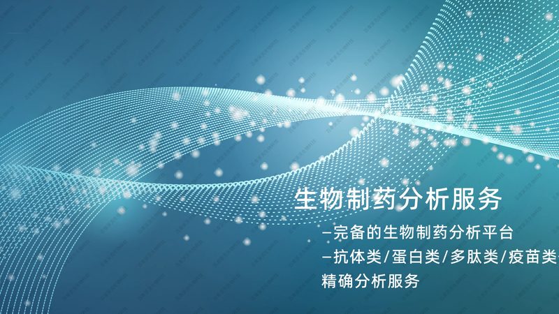 细胞工厂中的关键因素：细胞培养密度的奥秘**