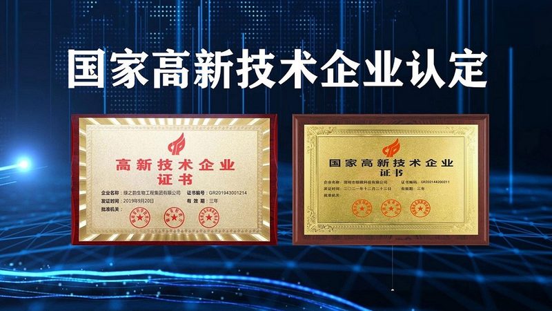 细胞培养基：2025年十大品牌解析**