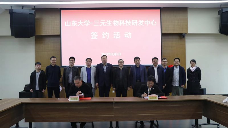 引物定制：生物科技研究中的精准利器**
